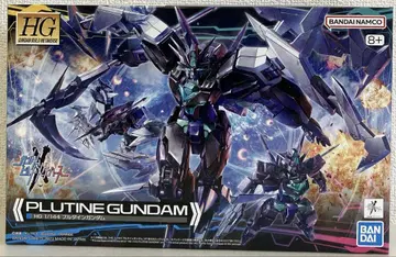 HG 1/144 건담 빌드 메타버스 풀타인 건담
