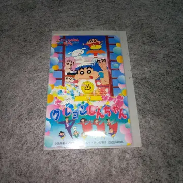 크레용 신짱 캐릭터 굿즈