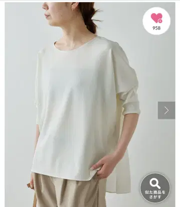 개럴개런트 5부 소매 셔츠