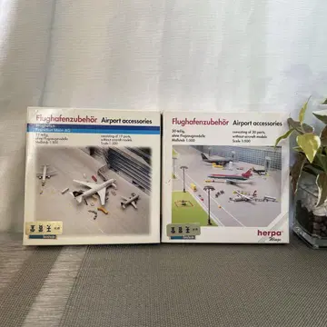 6855 herpa 공항 액세서리 세트 1/500 Herpa 공항