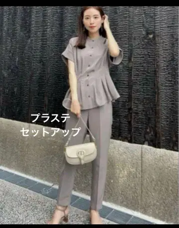 플라스테 셋업 버튼 포함 상의와 팬츠