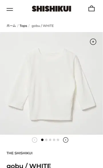 THESHISHIKUI 시시쿠이 gobu WHITE 고부 M