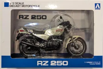 아오시마 1/12 Yamaha RZ250 뉴 펄 화이트