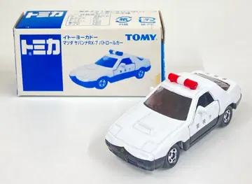 타미힐피거 이토요카도 특주 토미카 마쓰다 사바나 RX-7 패트롤 카