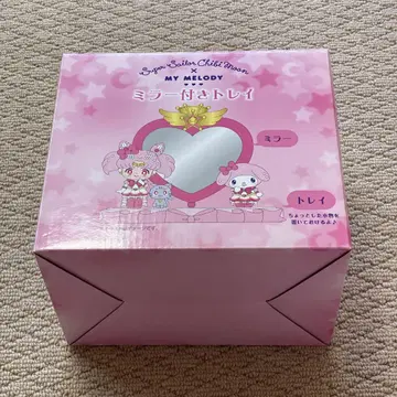미사용 세일러문 콜라보 마이멜로디 치비우사 거울이 달린 트레이