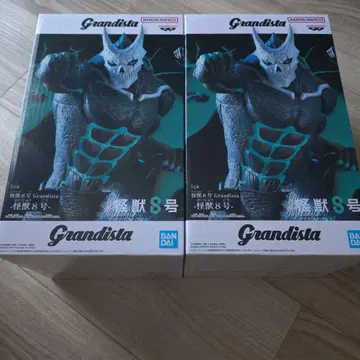 Grandista 괴수 8호 피규어 2개