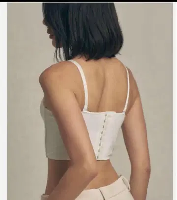 AMATERAS DREAMY BRA 화이트