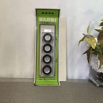 6856 오타키 타이어 1/24 STREET CAR 부품