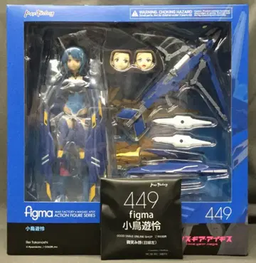 맥스팩토리 figma 코토리 레이 특전 포함 449