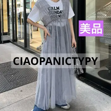 CIAOPANICTYPY 셔링 튤 2way 원피스