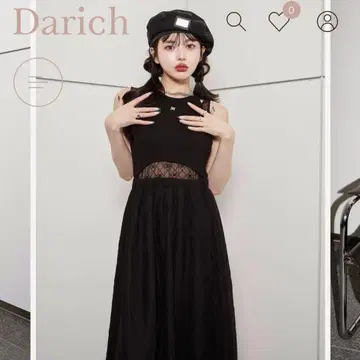 로고 레이스 롱 원피스 Darich