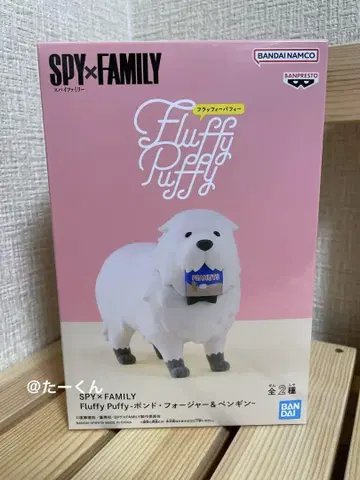 스파이 패밀리 본드 피규어