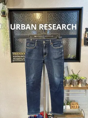 URBAN RESEARCH 스트레치 테이퍼드 데님 L 사이즈