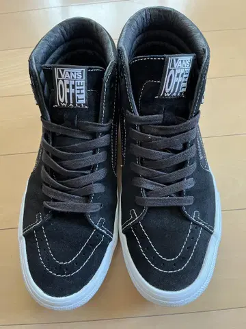 레어템 VANS SK8 HI