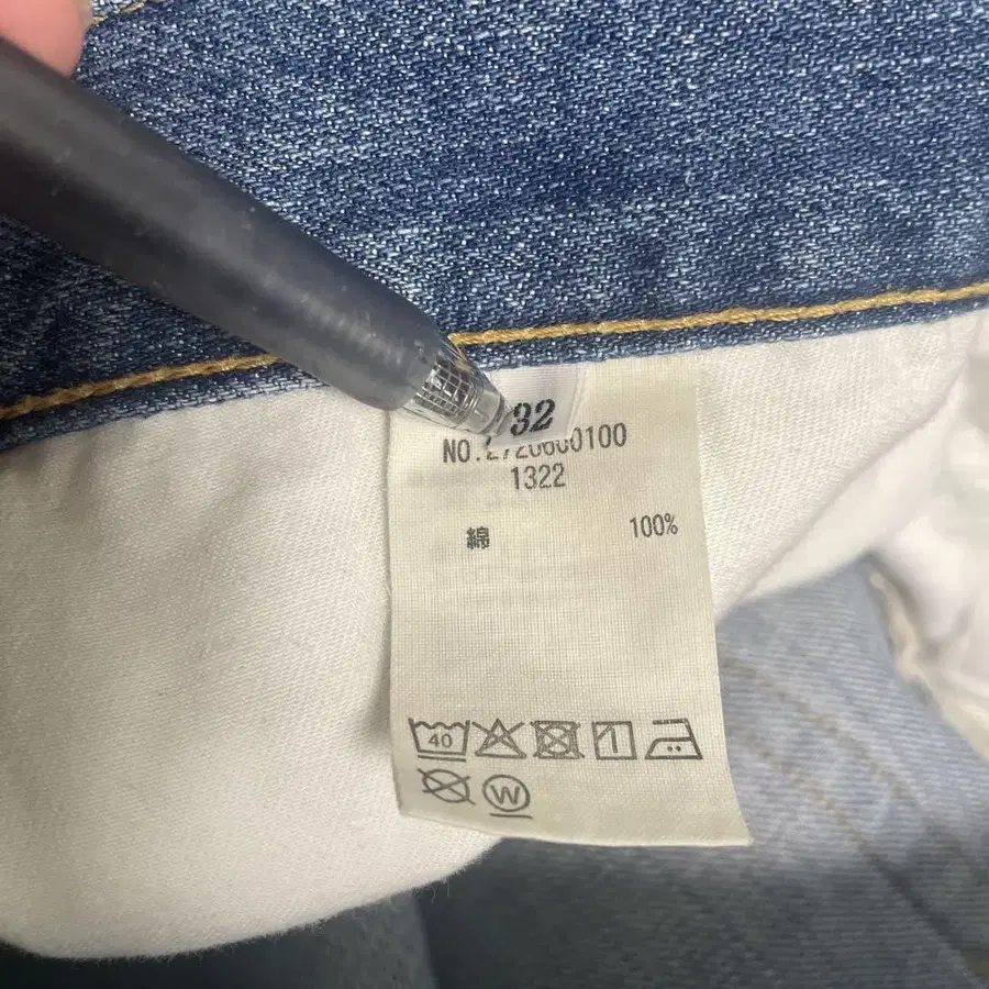 4번째 상품 이미지