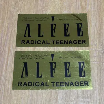 레어 THE ALFEE RADICAL TEENAGER 스티커 세트