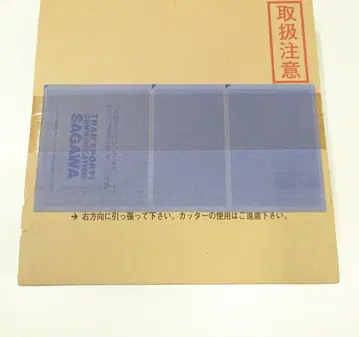 반다이 구세 기사 전설 신화 부활 컴플리트 박스 SP