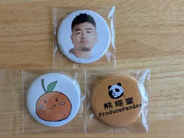 쿤쿤도 17군 캔뱃지 3개 세트