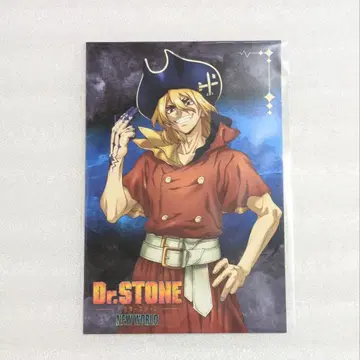 Dr.STONE 나나미 류스이 3기 Blu-ray 혜택 엽서 한정판