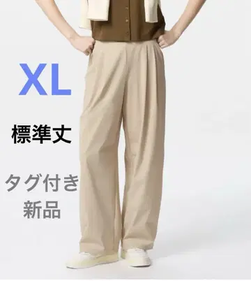 울트라 스트레치 액티브 와이드 팬츠 베이지 XL