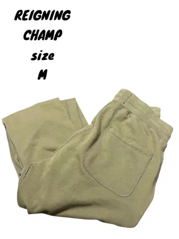 REIGNINGCHAMP 레이닝 챔프 스웨트 팬츠