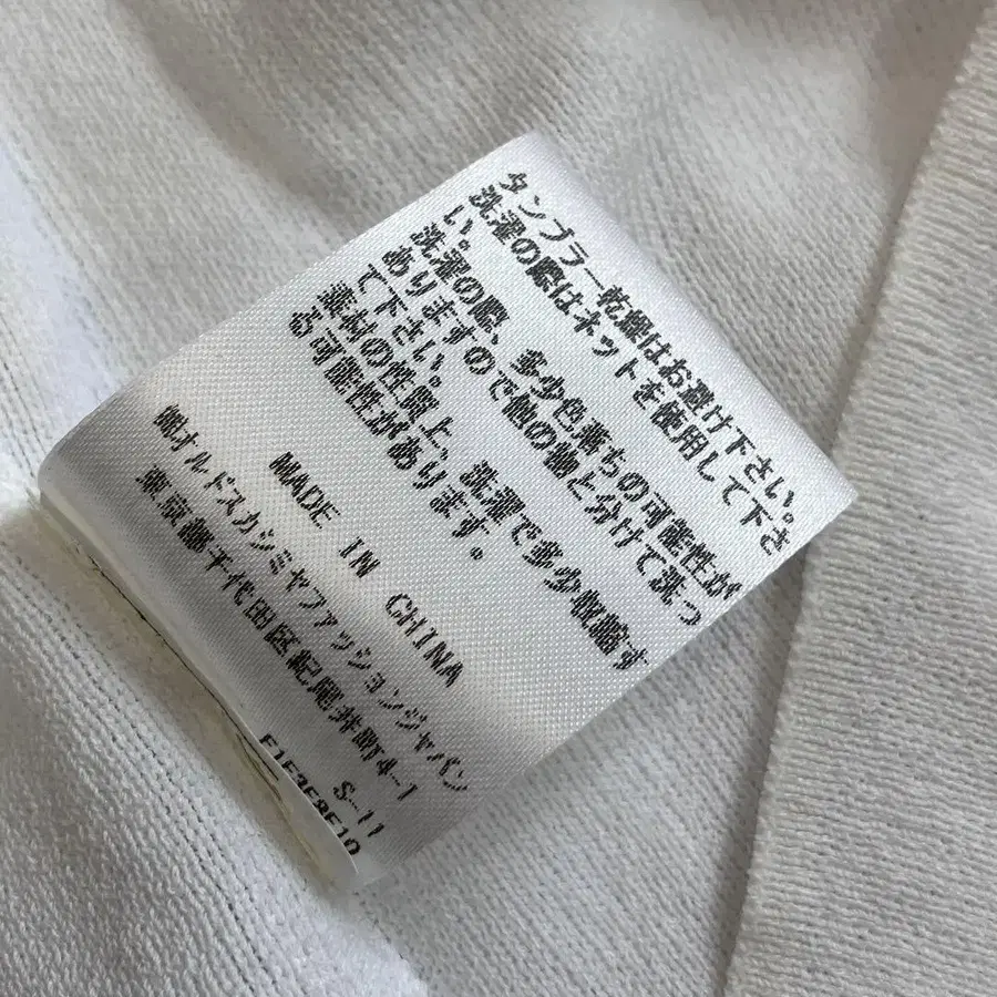 7번째 상품 이미지