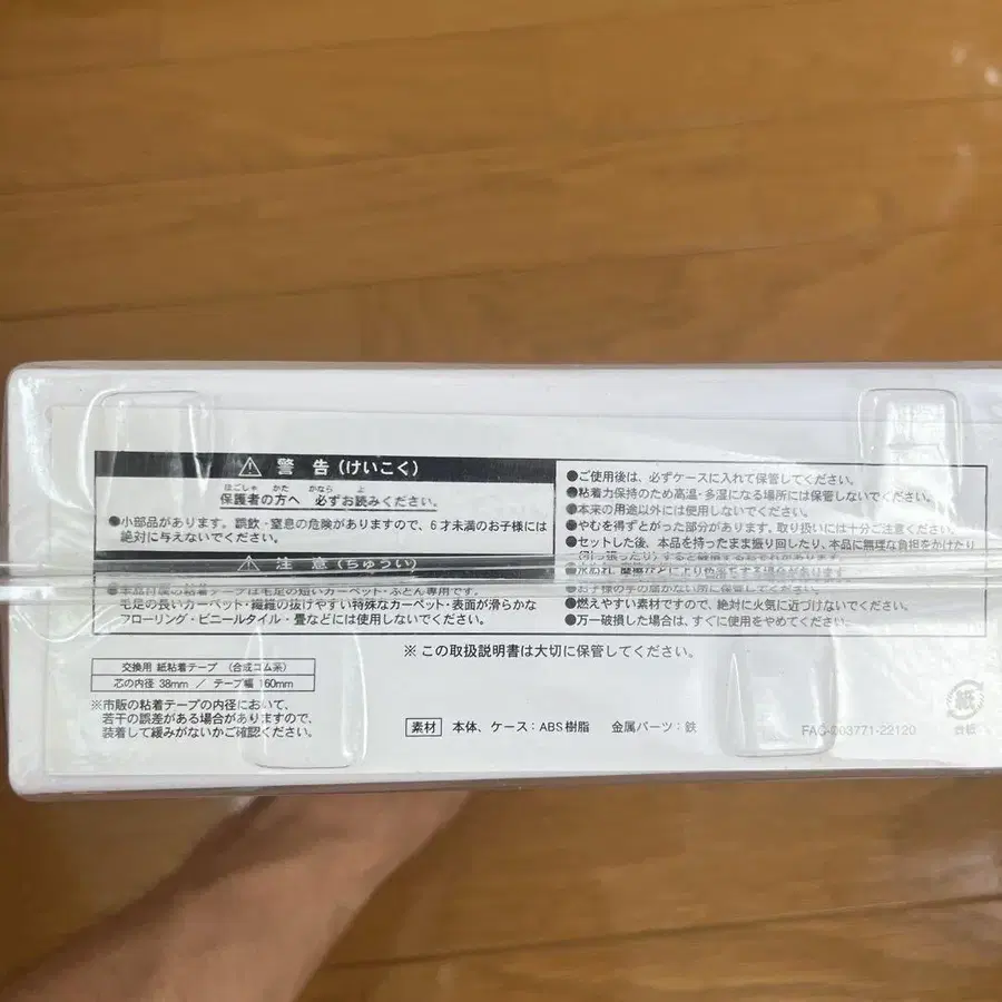 7번째 상품 이미지