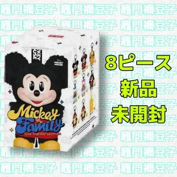 팝마트 DISNEY 미키 패밀리 봉제 인형 키체인 8피스