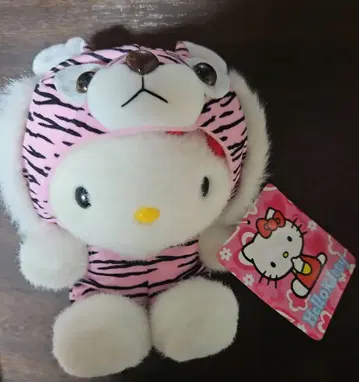 헬로키티 봉제 인형 변신 호랑이 레어 핑크 산리오