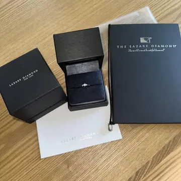 최고급! 라자르 다이아몬드 반지 약혼반지