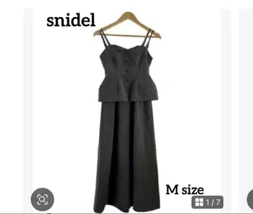 snidel 베스트 코르셋 셋업 M 사이즈