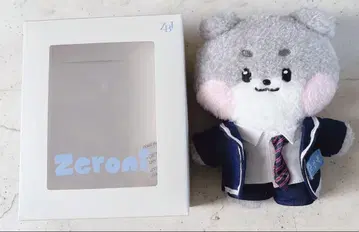 고니니 봉제 인형 코스튬