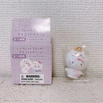 산리오 치이카와 (먼작귀) 시크릿 플로키 마스코트 참 헬로키티 치이카와