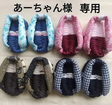 아시반부 조리 정리 페이지!