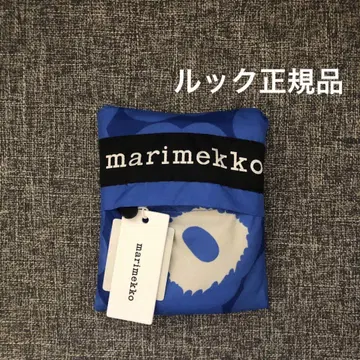 마리메코 Unikko 스마트 백 블루