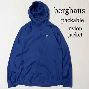 berghaus 버그하우스 패커블 나일론 자켓 후디 얇은 소재