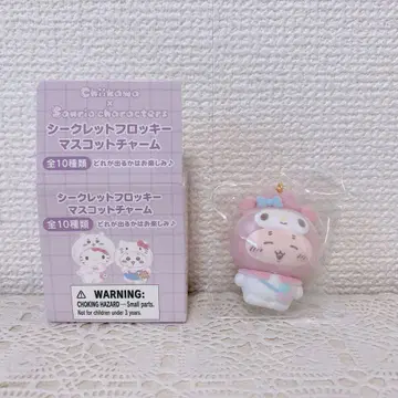 산리오 치이카와 (먼작귀) 시크릿 플로키 마스코트 참 마이멜로디 헌책방