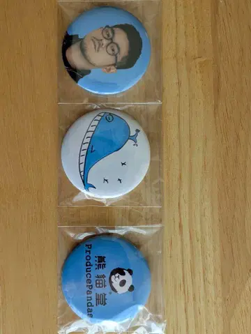 쿤타오도 캔뱃지 3종 세트