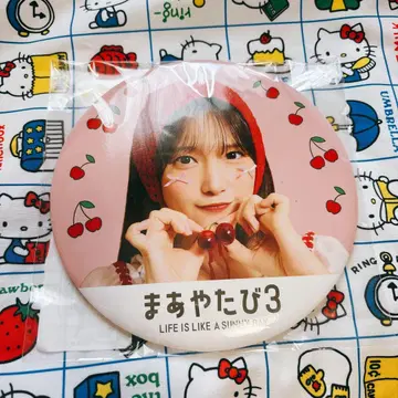 우치다 마야 마야타비 3 캔뱃지