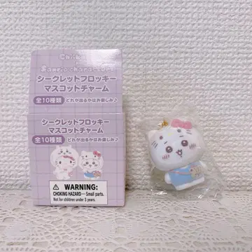 산리오 치이카와 시크릿 플로키 마스코트 참 헬로키티 치이카와