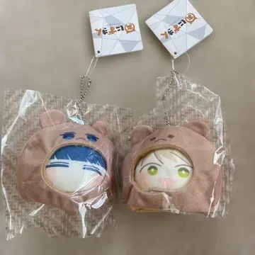 너에게는 닿지 않는 아니즈킨 야마토 카케루