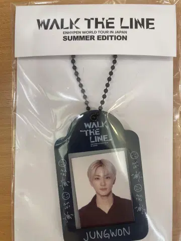 ENHYPEN 스타디움 슬라이더 사진 참 키링 정원