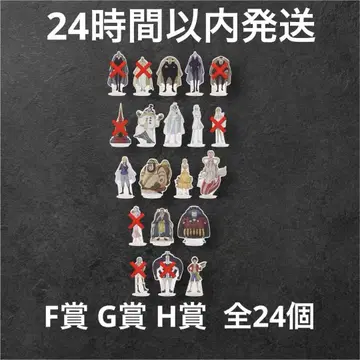 원피스 제일복권 F상 G상 H상 묶음 판매