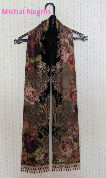 Michal Negrin 스톨 빅토리아풍 앤티크 빈티지풍