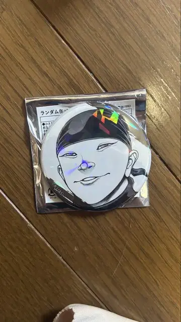 바가 랜덤 캔뱃지 가이아