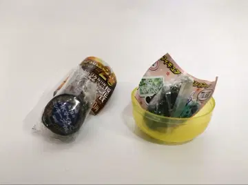 미키 아일 남라 클레어 경마
