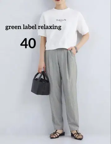 그린 라벨 릴랙싱 올마이 테이퍼드 팬츠 40 스트라이프 그레이