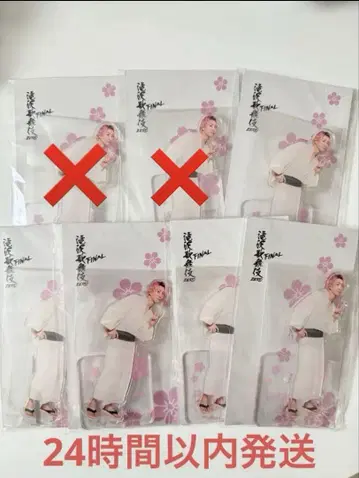 SnowMan 사쿠마 다이스케 타키자와 가부키 아크릴 스탠드