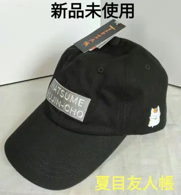 미사용 새상품 나츠메 우인장 냥코 선생님 모자 캡 면100% 택 포함