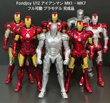 Fondjoy 1/12 아이언맨 MK1-MK7 완전 가동 프라모델 완성품